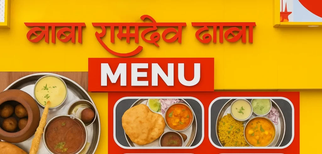 Shree Baba Ramdev Dhaba Menu 2024 – Complete Price List & Online Order