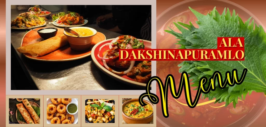 ala dakshinapuramlo menu